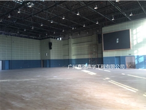 深圳荔香中學(xué)體育館及報(bào)告廳