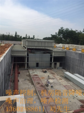 天河一號冷卻塔噪聲控制