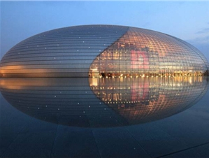 中國國家大劇院
