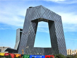 中央電視臺(tái)TVCC